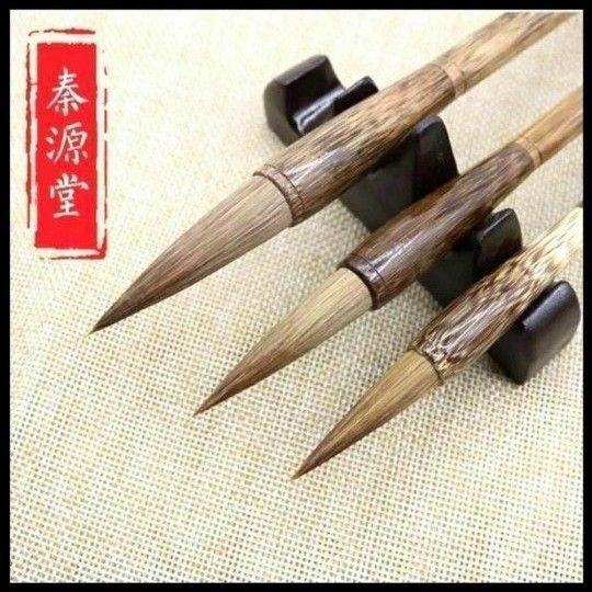 3本セット 書道用筆毫 習字 練習 狼 大筆 中筆 小筆 古竹狼毫毛 毛筆 楷書 書初め 新品未使用 冠婚葬祭 写経