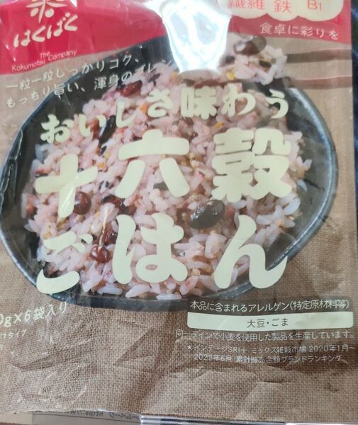 はくばく 十六穀ごはん 30g×6袋入り180g 賞味期限2026.03.18