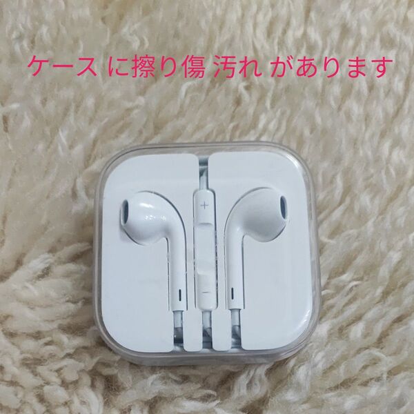 iPhone 有線イヤホン Apple純正入力ジャック 3.5mm