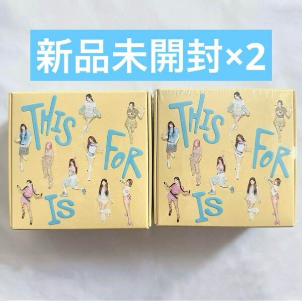 TWICE THIS IS FOR (CONFETTI ver.)