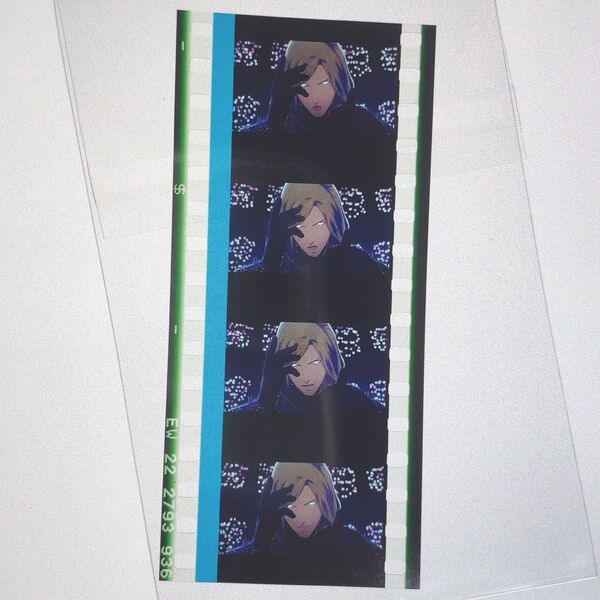 うたプリ カミュ コマフィルム TABOO NIGHT XXXX タブナイ
