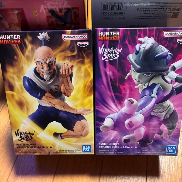 BANDAI Vibration Stars ネテロ メルエム フィギュアセット