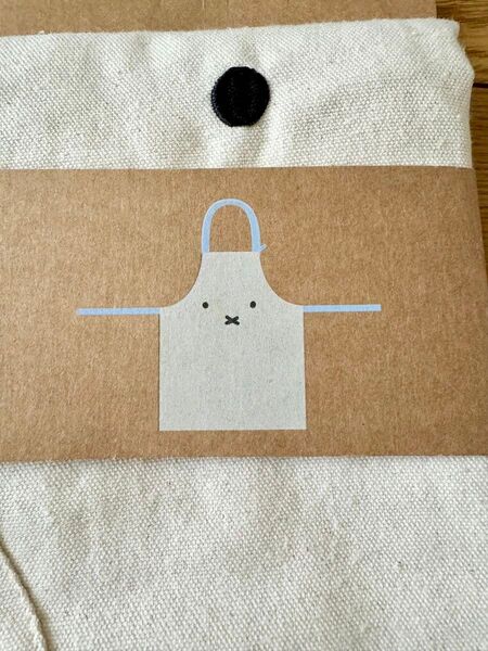 ミッフィー HEMA オランダ エプロン miffy