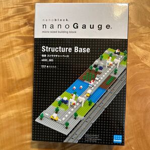 nanoblock nanoGauge Structure Base 情景 ストラクチャーベース nGSC_003