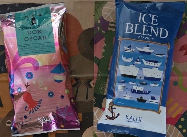 カルディ コーヒー 粉 紙袋付きません、内容変更しました。