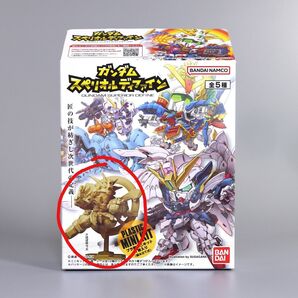 ガンダム スペリオルディファイン ゴッドガンダム