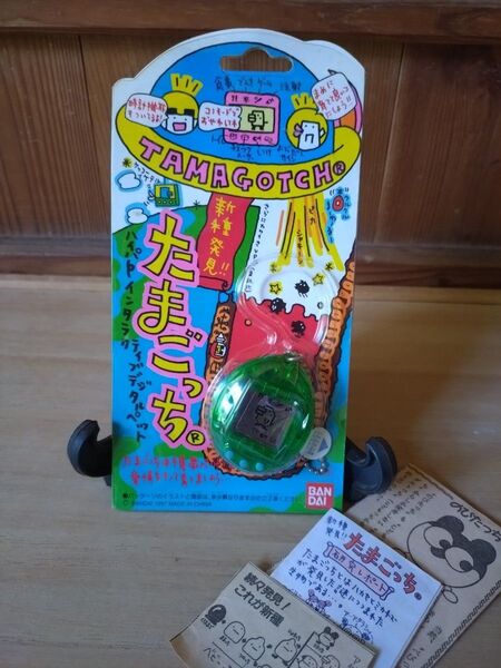 初代たまごっち 新種発見 スケルトングリーン 動作確認