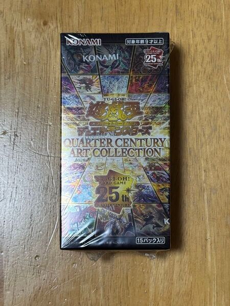 遊戯王 QUARTER CENTURY ART COLLECTION シュリンク付き 未開封BOX