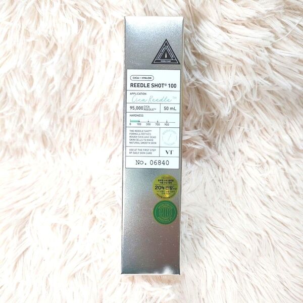 VT リードル ショット 100 ( ブースター 美容液 / 50ml) 導入液 シカ CICA エイジングケア 韓国 コスメ