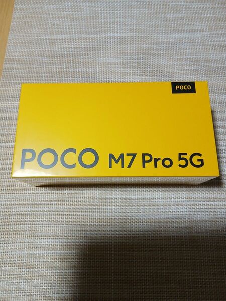 Xiaomi POCO M7 Pro 5G 8GB+256GB 日本語版 Simフリー/シルバー