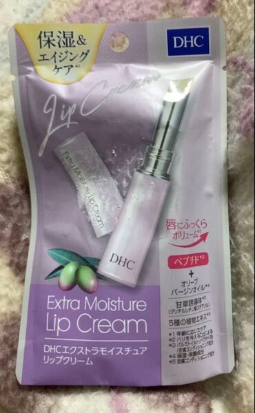 DHCエクストラモイスチュアリップクリーム