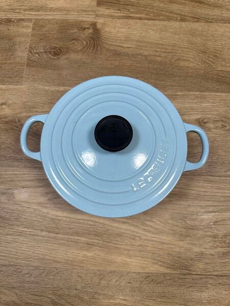 ル・クルーゼ サテンブルー 水色 両手鍋 LE CREUSET 18cm