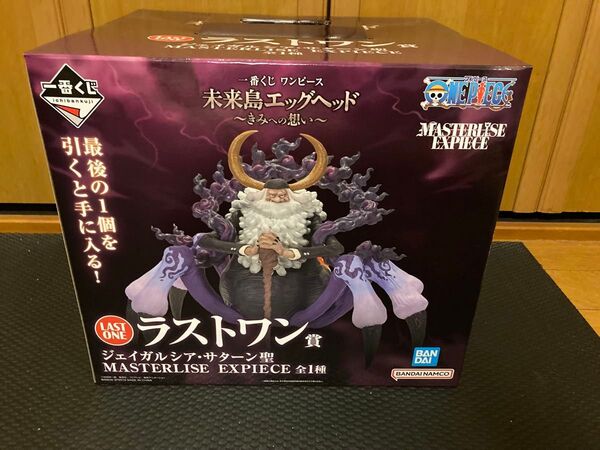 ワンピース 一番くじ ラストワン賞 ジェイガルシア・サターン聖 フィギュア