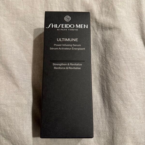 SHISEIDOメン アルティミューン パワライジング セラム 50ml 資生堂メン