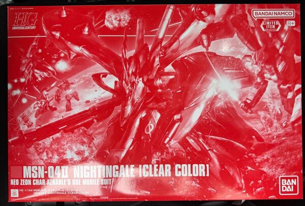 HG ナイチンゲール クリアカラー 1/144 ガンダムベース限定 機動戦士ガンダム逆襲のシァア ガンプラ 未組立