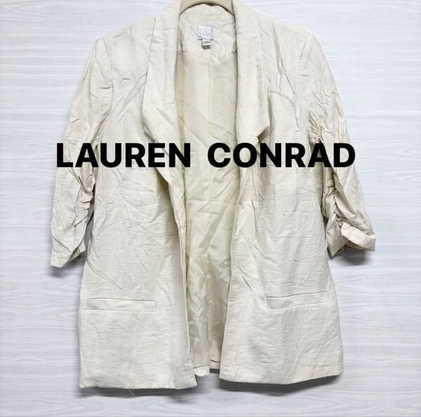 LAUREN CONRAD ノーカラージャケット 七分袖 ベージュ デザイン性 長袖 スプリングコート コート カジュアルコーデ