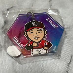 【新品未開封】福岡ソフトバンクホークス 若鷹ガチャ アクリルキーホルダー 川瀬晃選手