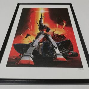 ガンダム GUNDAM パネル 2
