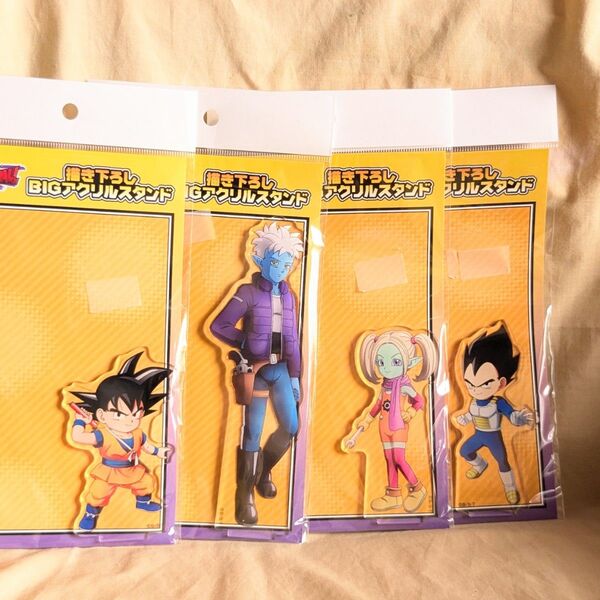 ドラゴンボールDAIMA BIGアクリルスタンド 全4種 ドンキ