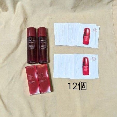 SHISEIDO 資生堂 オイデルミン エッセンスローション オイデルミン エッセンスローション 美容液 化粧水 セラム