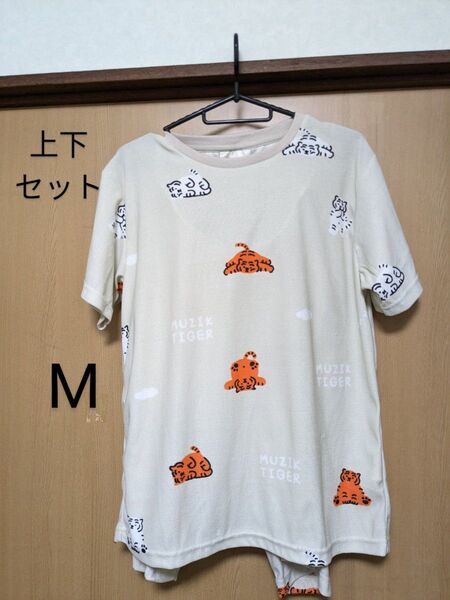 MUZIK TIGER パイル ルームウェア 半袖 M 上下 Tシャツ 半ズボン