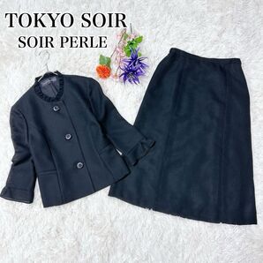 未使用級☆極美品☆東京ソワール ソワールペルル ブラックフォーマル ジャケット スカートセットアップ 高級