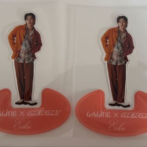 ONEN' ONLY ワンエン 山下永玖 EIKU LALINE Laline ラリン クリアスタンド アクスタノベルティ