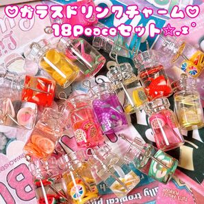 2025夏colorフルーツドリンクチャーム★18Peaceセット