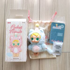最終値下げ【新品未使用】ブルー Baby Molly Pocket Friends