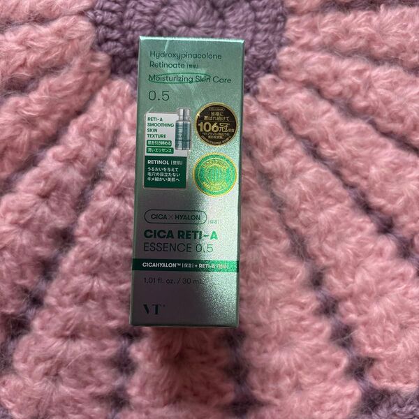 VT シカレチA エッセンス 0.5 30ml