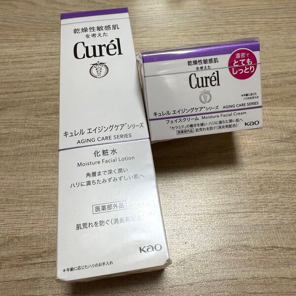 キュレル エイジングケアシリーズ フェイスクリーム&化粧水セット