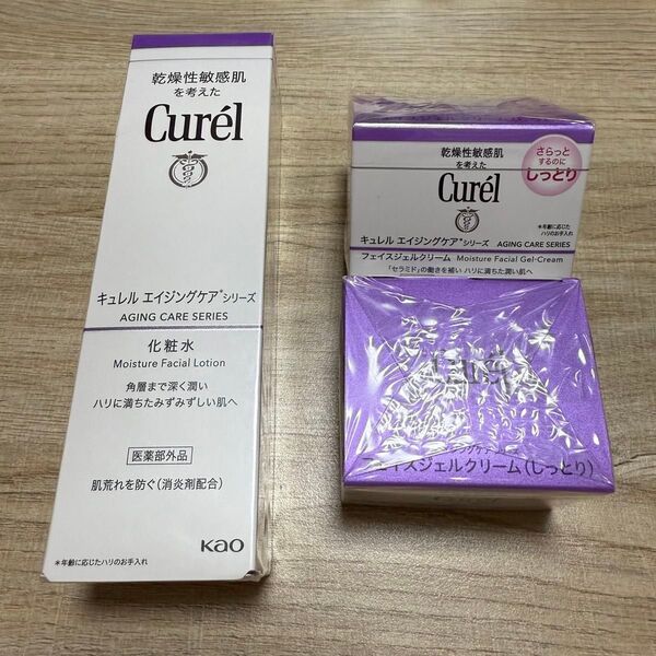 キュレル エイジングケアシリーズ フェイスジェルクリーム&化粧水セット