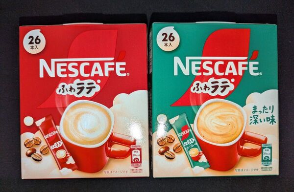 ネスカフェ ふわラテ まったり深い味 スティックコーヒー