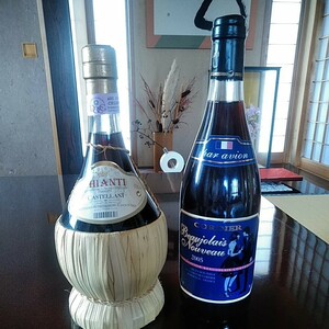 【古酒】CHIANTI キャンティ 750ml とボージョレヌーボー赤ワイン