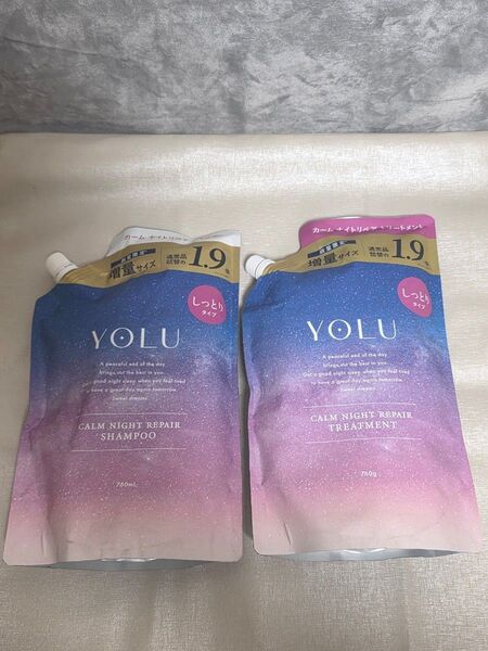 YOLU カームナイトリペア シャンプー&トリートメント 詰替 760ml しっとり セット