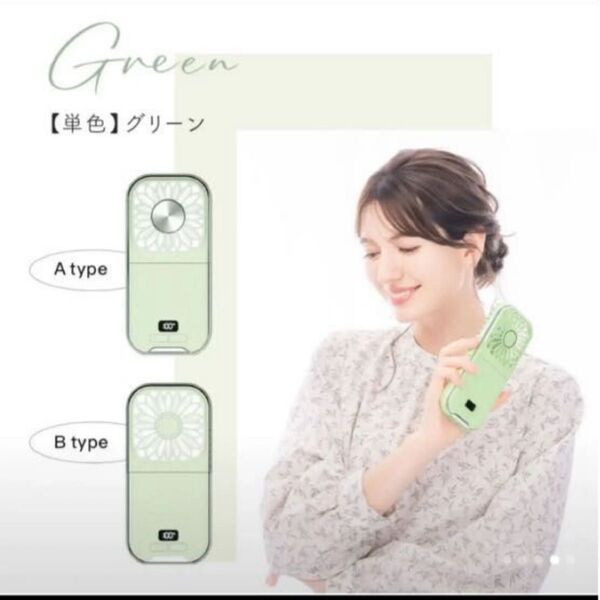 冷却 ハンディファン 携帯扇風機 2025 冷却プレート ハンディ 静音 強風 軽量 小型 冷却 充電式 卓上 首掛け 長時間