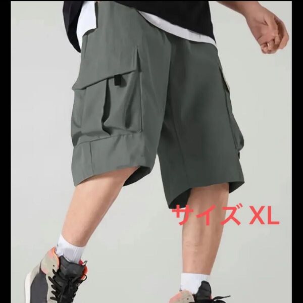メンズ カーゴパンツ ハーフパンツ ハーフカーゴパンツ 膝丈パンツ アウトドア カジュアル XLサイズ グレー