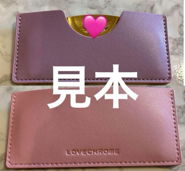 ラブクロム 限定 ツキケース LOVECHROME コーム レザー