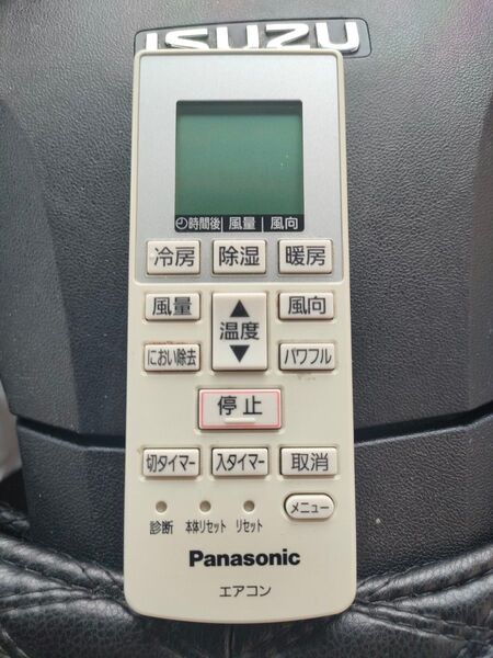 パナソニックエアコンのリモコン Panasonic