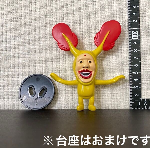 【新品未使用】ホトケアカバネ くねくね フィギュア こびとづかん ★選べるこびとのステッカーを4枚付き 同梱割引◎