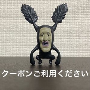 【人の近くやお墓や荒れた木の上に生息】アラシクロバネ おすわりマスコット2 フィギュア こびとづかん ガチャガチャ 同梱割引◎