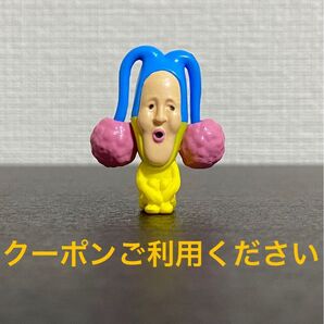 こびとづかん フルーツバスケット バスボム バスボール フィギュア 入浴剤 ハルゴロモ 2点以上の購入は値引きします(^ω^)