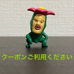 こびとづかん リトルハナガシラ おすわりマスコット フィギュア 2点以上の購入は値引きします^ ^