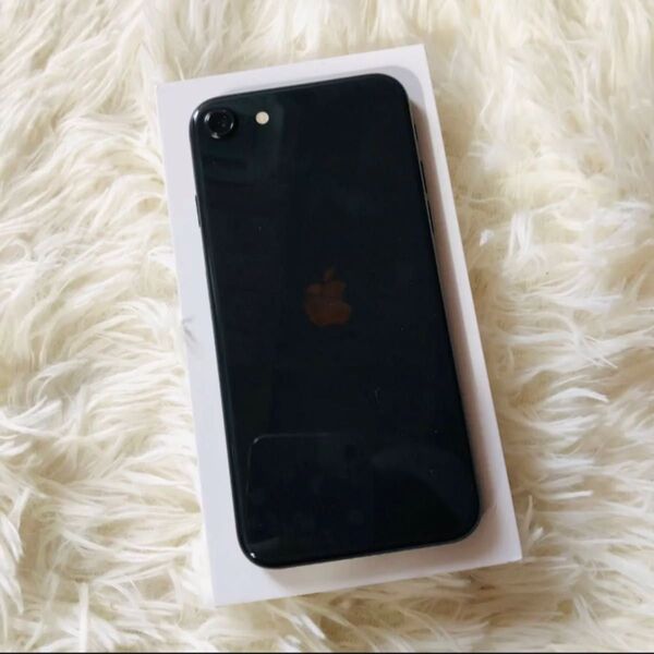 【すぐ発送】iPhone SE2 64GB