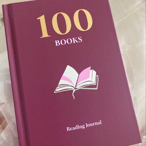 読書日記 100 英語 ダイアリー 本 感想 夏休み 自由研究