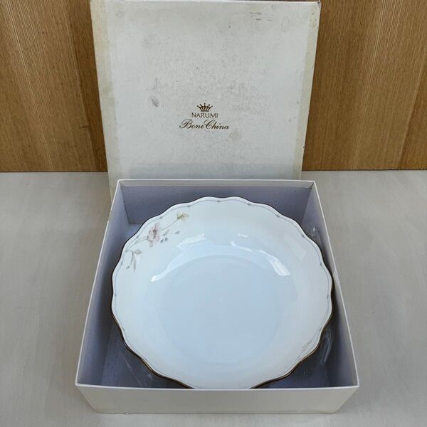 NARUMI Bone China サラダボウル 23センチ 未使用