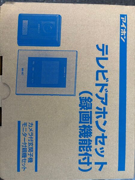 テレビドアホンセット JS-12E 録画機能付
