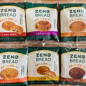 【ZENB BREAD】ゼンブブレッド 全種類セット!