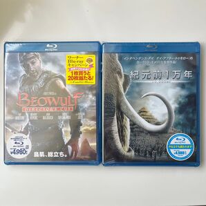 【新品】ベオウルフ/呪われし勇者& 紀元前1万年 セット Blu-ray
