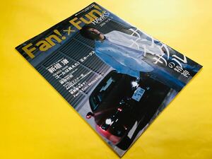 2006年VOL.3号　Fan×Fun HAWKS　ファンファンホークス　クラブホークス季刊誌　福岡ソフトバンクホークス